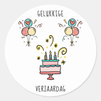 Gelukkige Verjaardag | Happy Birthday ラウンドシール