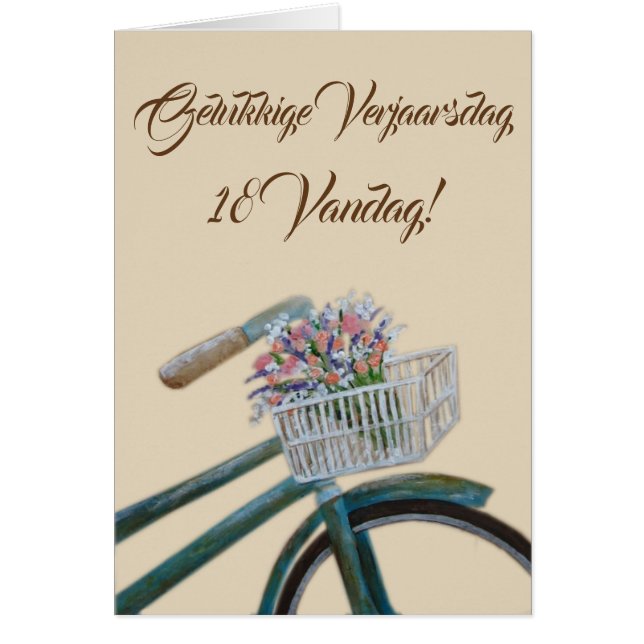 Gelukkige Verjaarsdag 18のvandag! (正面)