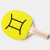 Gemini 卓球ラケット (横)