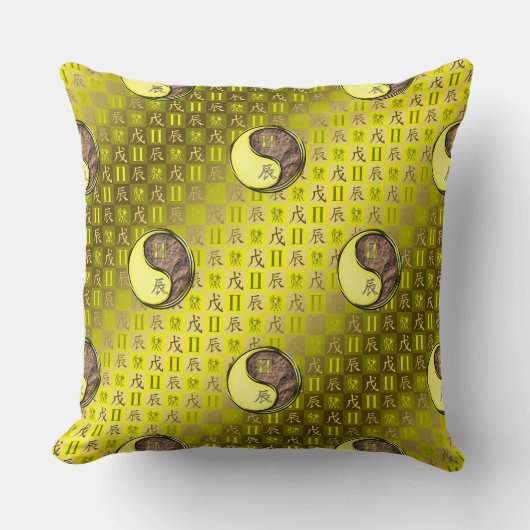 Gemini & Earth Dragon Throw Pillow クッション (正面)