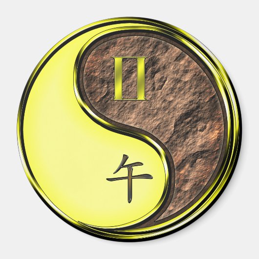 Gemini & Earth Horse マグネット (正面)
