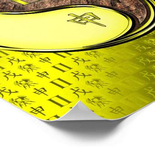 Gemini & Earth Monkey ポスター (角)