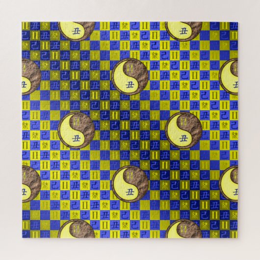 Gemini & Earth Ox ジグソーパズル (縦)