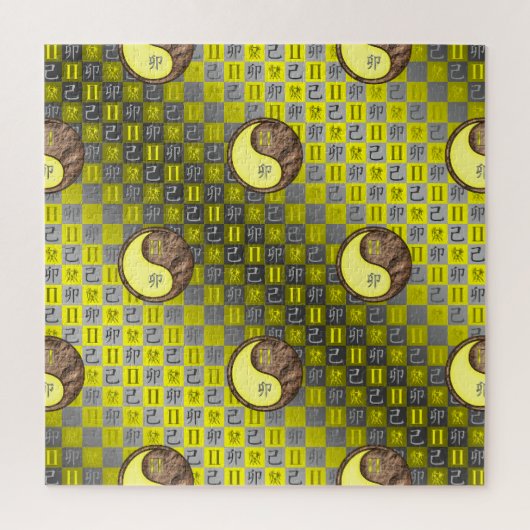 Gemini & Earth Rabbit ジグソーパズル (縦)