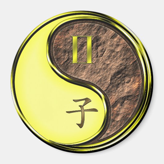 Gemini & Earth Rat マグネット (正面)