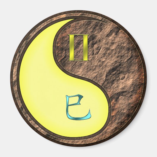 Gemini & Earth Snake マグネット (正面)