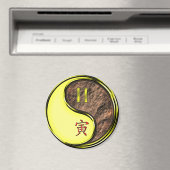Gemini & Earth Tiger マグネット (インサイチュ (食洗機))
