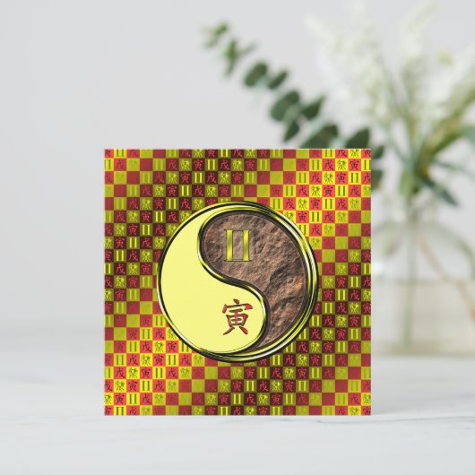 Gemini & Earth Tiger Flat Greeting Card カード (スタンド正面)