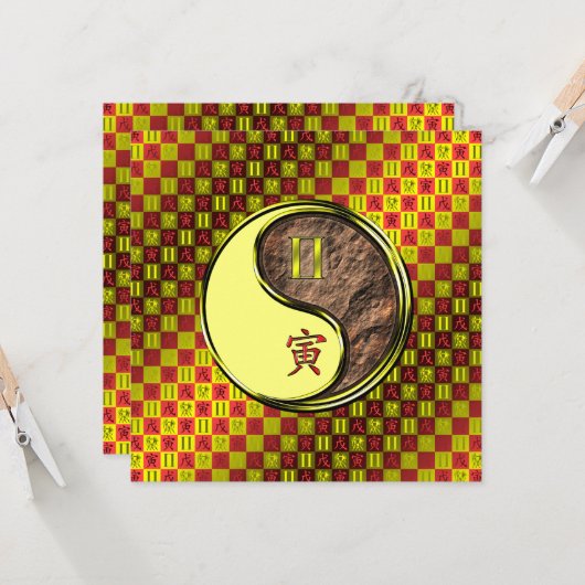 Gemini & Earth Tiger Flat Greeting Card カード (正面/裏面インサイチュ)