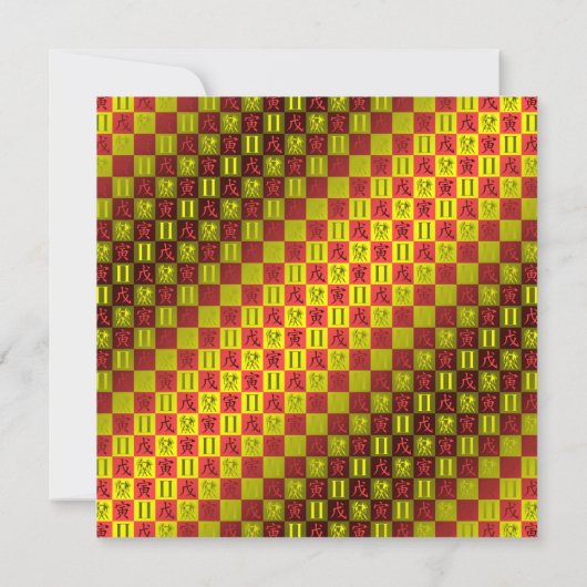 Gemini & Earth Tiger Flat Greeting Card カード (裏面)