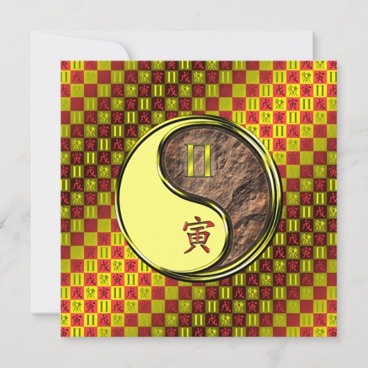Gemini & Earth Tiger Flat Greeting Card カード (正面)