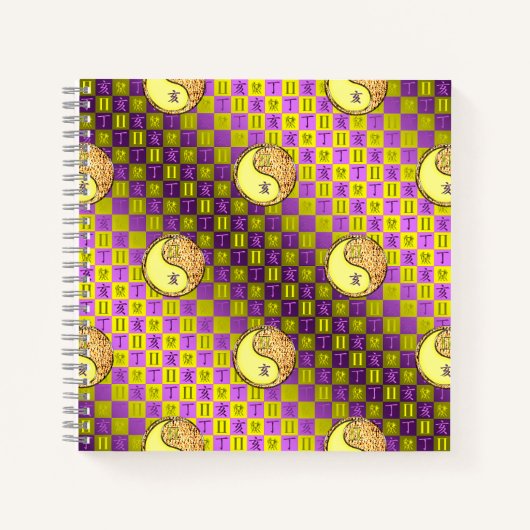 Gemini & Fire Boar ノートブック (正面)