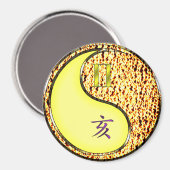 Gemini & Fire Boar マグネット (正面/裏面)