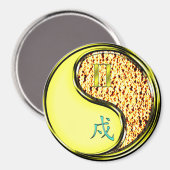 Gemini & Fire Dog マグネット (正面/裏面)