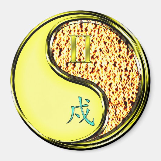 Gemini & Fire Dog マグネット (正面)