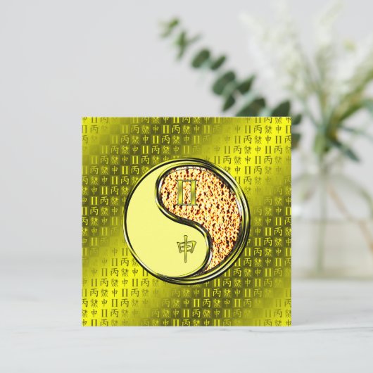 Gemini & Fire Monkey カード (スタンド正面)