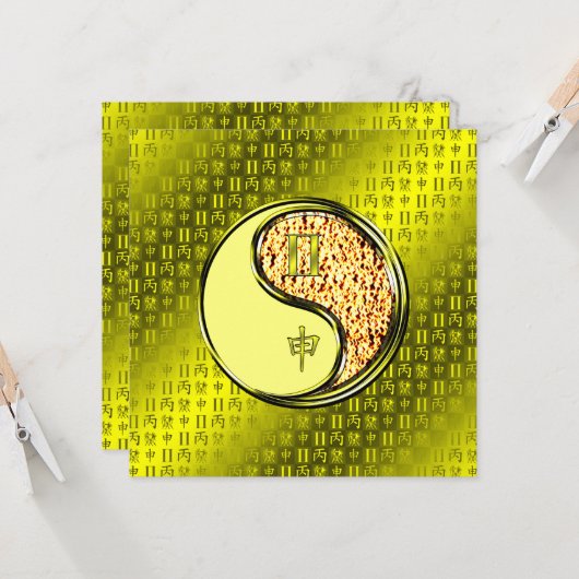 Gemini & Fire Monkey カード (正面/裏面インサイチュ)