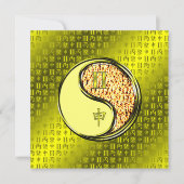 Gemini & Fire Monkey カード (正面)