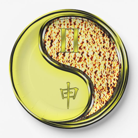 Gemini & Fire Monkey ペーパープレート (正面)