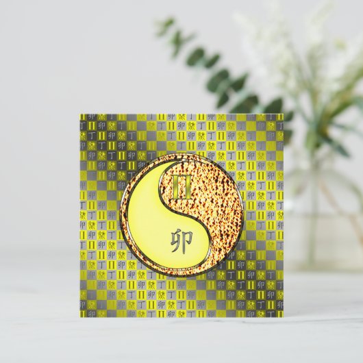 Gemini & Fire Rabbit カード (スタンド正面)