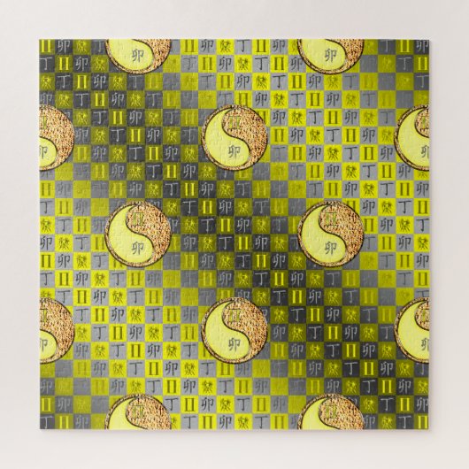 Gemini & Fire Rabbit ジグソーパズル (縦)