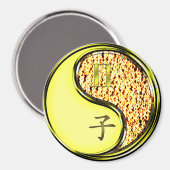 Gemini & Fire Rat マグネット (正面/裏面)