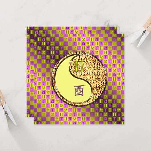 Gemini & Fire Rooster カード (正面/裏面インサイチュ)