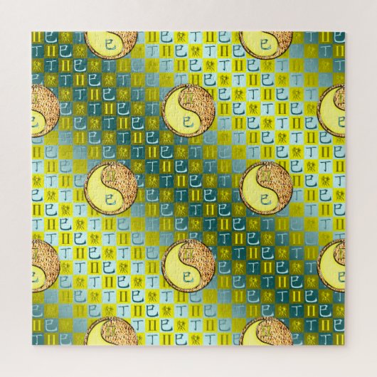 Gemini & Fire Snake ジグソーパズル (縦)