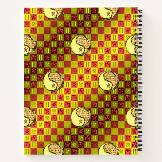 Gemini & Fire Tiger ノートブック (裏面)