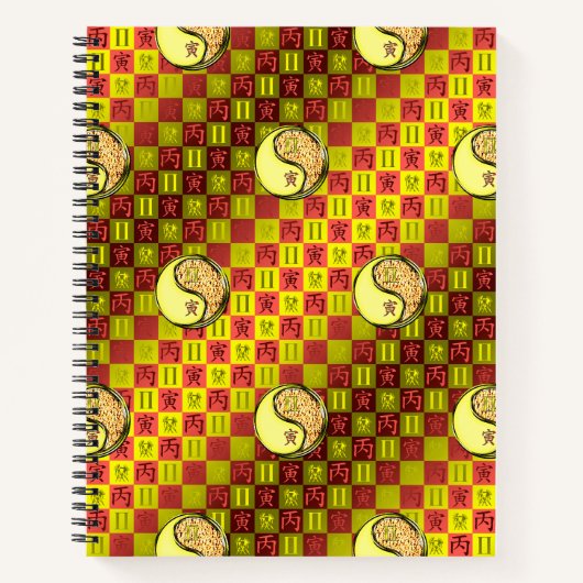 Gemini & Fire Tiger ノートブック (正面)