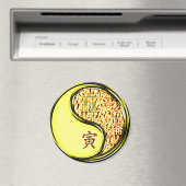 Gemini & Fire Tiger マグネット (インサイチュ (食洗機))