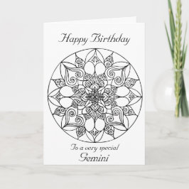Gemini Mandala:独自の誕生日カードの色 カード
