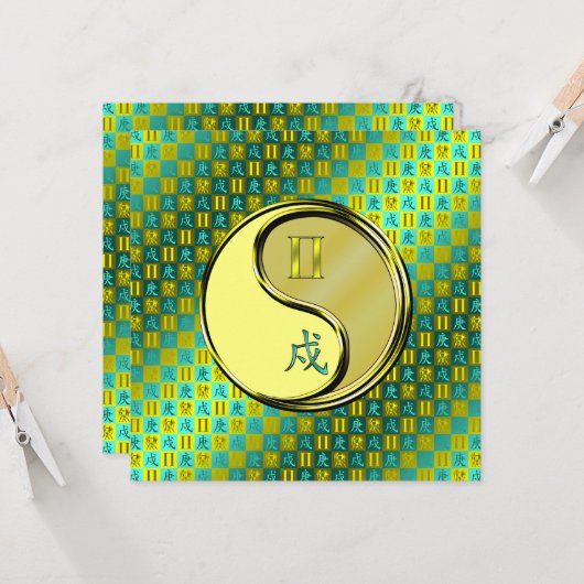 Gemini & Metal Dog カード (正面/裏面インサイチュ)