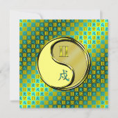 Gemini & Metal Dog カード (正面)