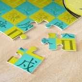 Gemini & Metal Dog ジグソーパズル (側面)