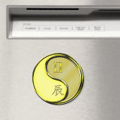 Gemini & Metal Dragon マグネット (インサイチュ (食洗機))