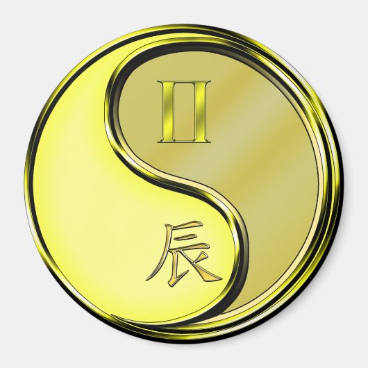 Gemini & Metal Dragon マグネット (正面)