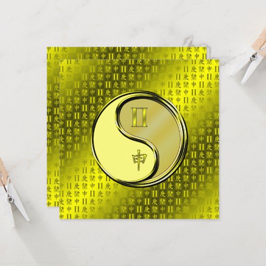 Gemini & Metal Monkey カード (正面/裏面インサイチュ)