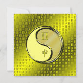 Gemini & Metal Monkey カード (正面)