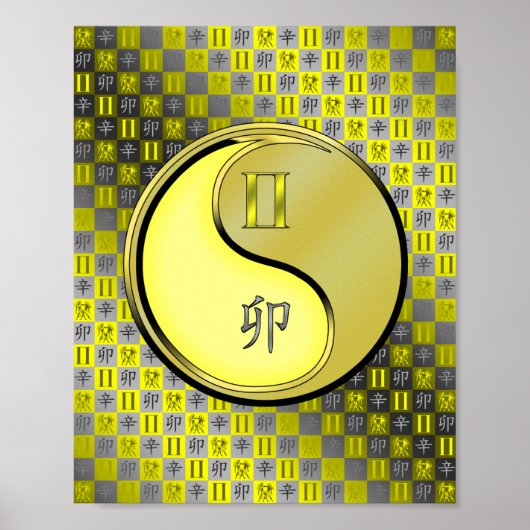 Gemini & Metal Rabbit ポスター (正面)