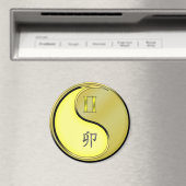 Gemini & Metal Rabbit マグネット (インサイチュ (食洗機))