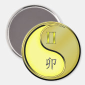 Gemini & Metal Rabbit マグネット (正面/裏面)