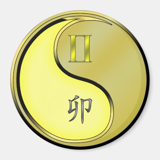 Gemini & Metal Rabbit マグネット (正面)