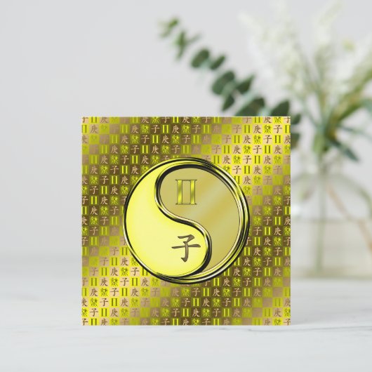 Gemini & Metal Rat カード (スタンド正面)