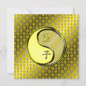 Gemini & Metal Rat カード (正面)