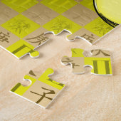 Gemini & Metal Rat ジグソーパズル (側面)