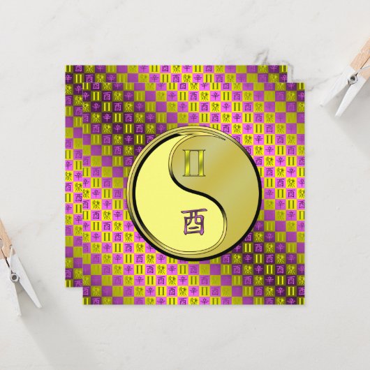 Gemini & Metal Rooster カード (正面/裏面インサイチュ)