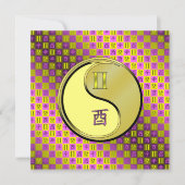 Gemini & Metal Rooster カード (正面)