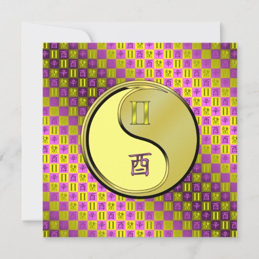 Gemini & Metal Rooster カード (正面)