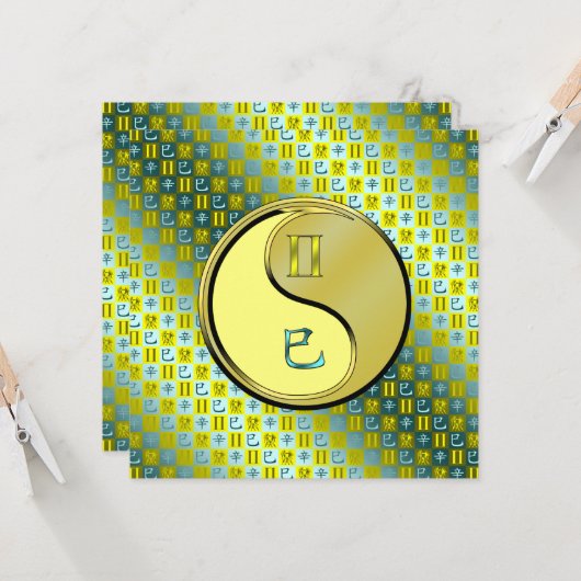 Gemini & Metal Snake カード (正面/裏面インサイチュ)